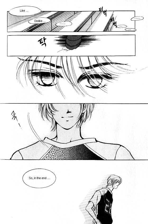 It's Two People Chapter 1.0-2 page 47 - Vol.01 Chapter 0.2