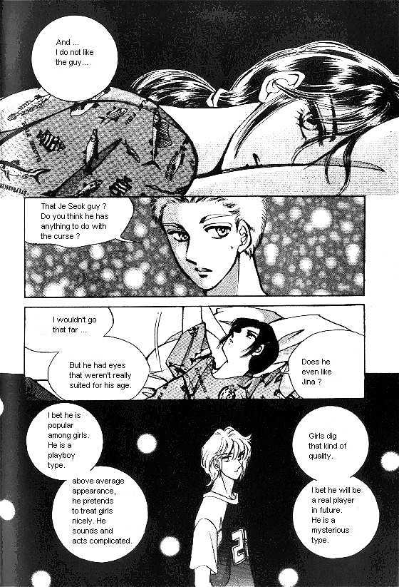It's Two People Chapter 1.0-2 page 53 - Vol.01 Chapter 0.2