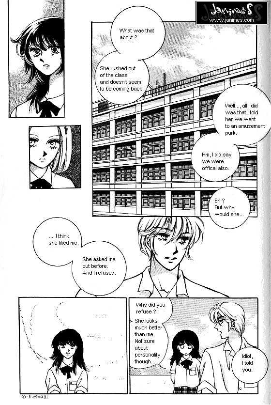 It's Two People Chapter 1.0-2 page 60 - Vol.01 Chapter 0.2