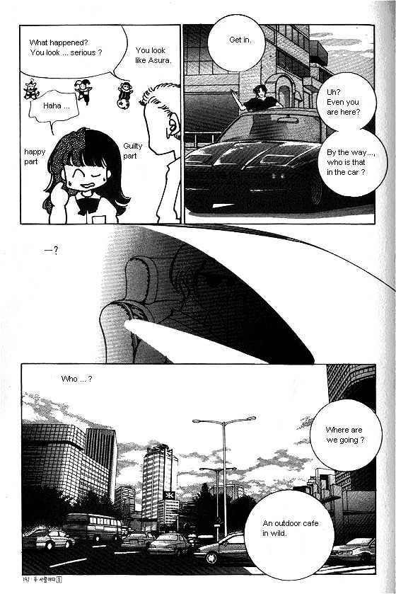It's Two People Chapter 1.0-2 page 62 - Vol.01 Chapter 0.2