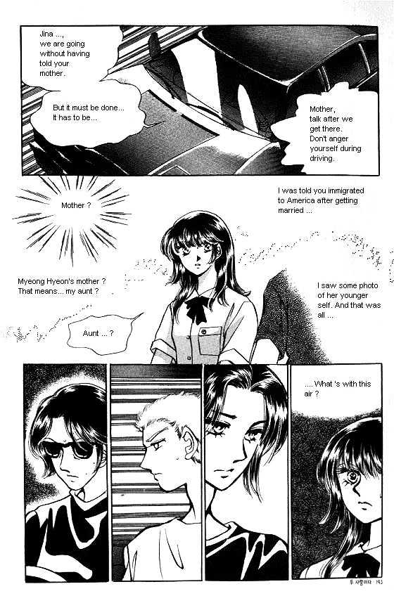 It's Two People Chapter 1.0-2 page 63 - Vol.01 Chapter 0.2
