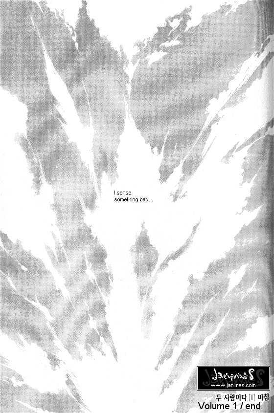 It's Two People Chapter 1.0-2 page 64 - Vol.01 Chapter 0.2