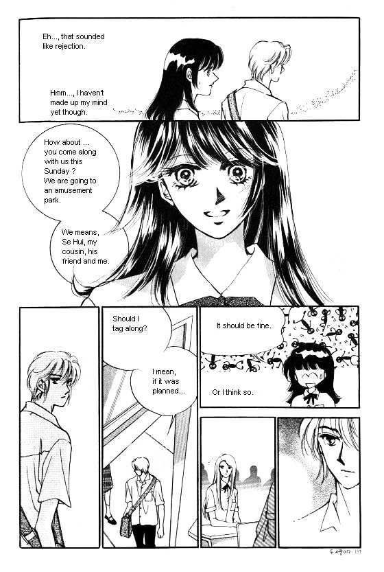 It's Two People Chapter 1.0-2 page 7 - Vol.01 Chapter 0.2