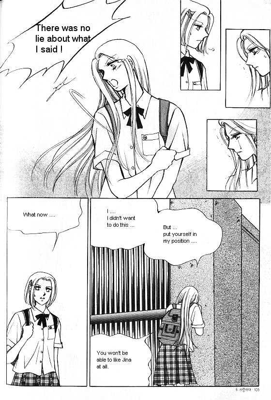 It's Two People Chapter 2.0 page 101 - Vol.02 Chapter 0
