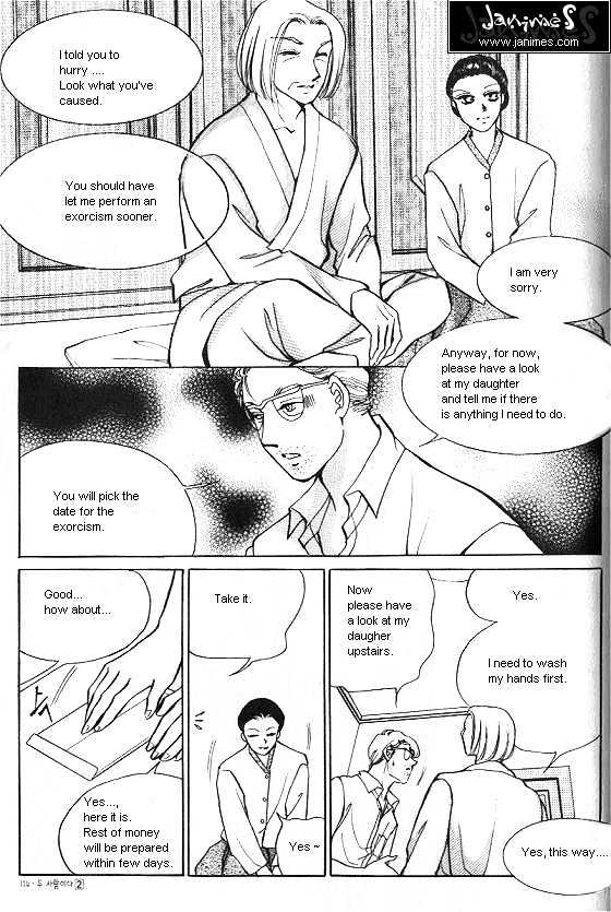 It's Two People Chapter 2.0 page 110 - Vol.02 Chapter 0