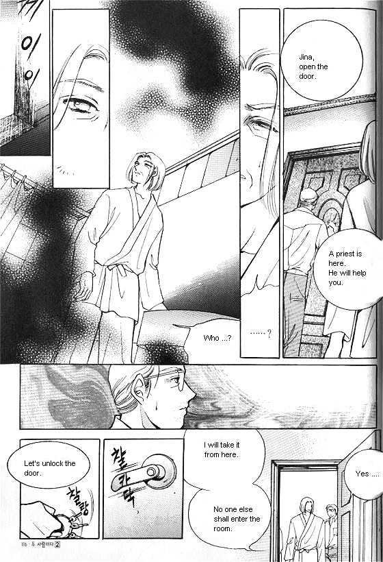 It's Two People Chapter 2.0 page 112 - Vol.02 Chapter 0