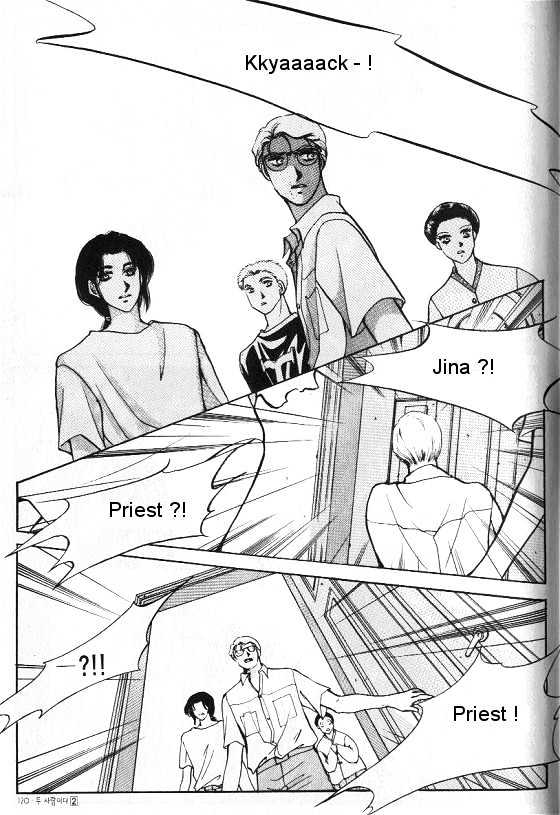It's Two People Chapter 2.0 page 116 - Vol.02 Chapter 0