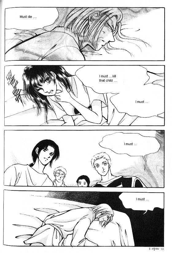 It's Two People Chapter 2.0 page 119 - Vol.02 Chapter 0