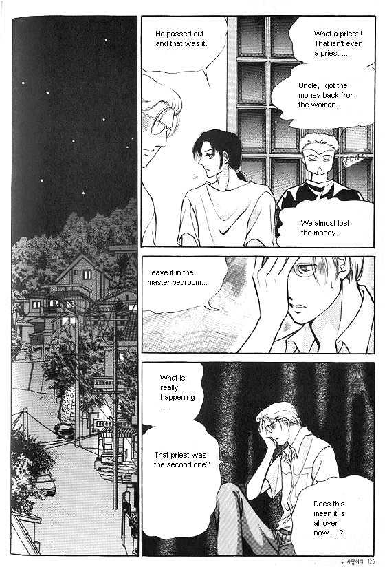 It's Two People Chapter 2.0 page 121 - Vol.02 Chapter 0