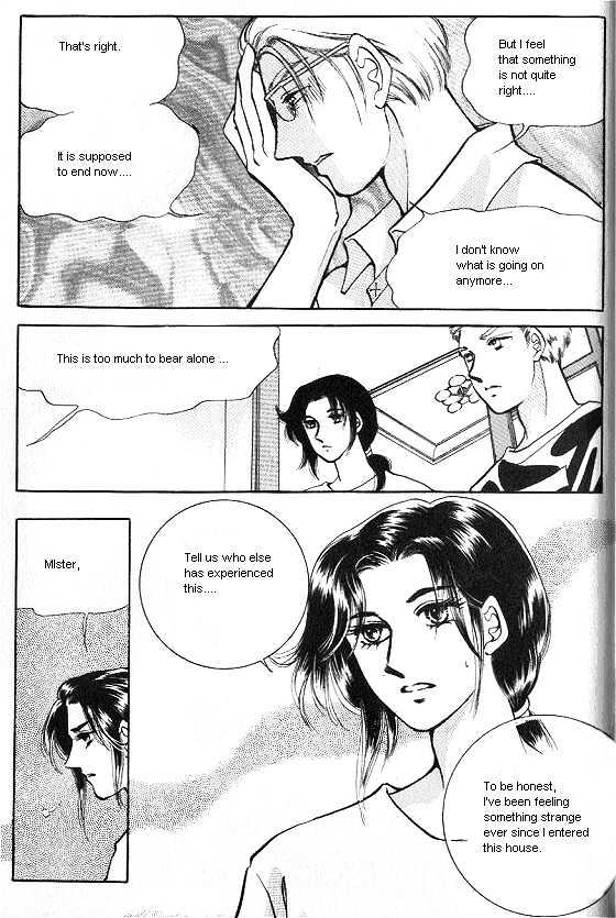 It's Two People Chapter 2.0 page 122 - Vol.02 Chapter 0