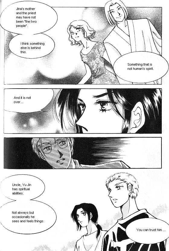 It's Two People Chapter 2.0 page 123 - Vol.02 Chapter 0