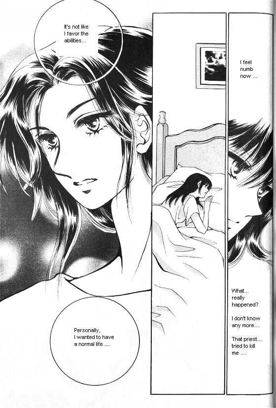 It's Two People Chapter 2.0 page 124 - Vol.02 Chapter 0
