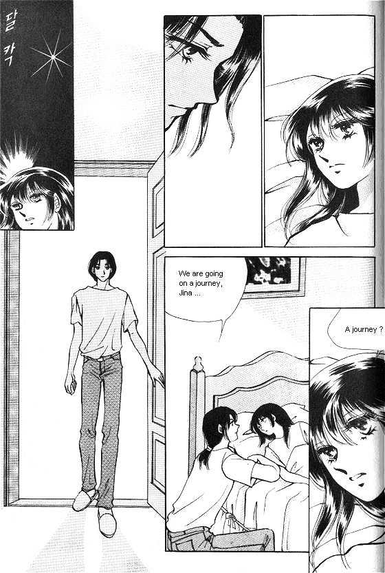 It's Two People Chapter 2.0 page 126 - Vol.02 Chapter 0