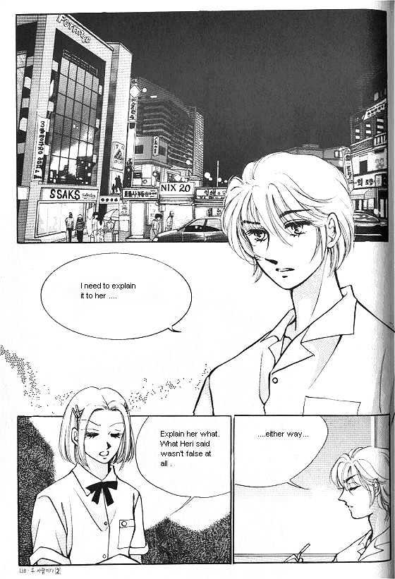 It's Two People Chapter 2.0 page 134 - Vol.02 Chapter 0