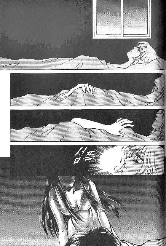 It's Two People Chapter 2.0 page 146 - Vol.02 Chapter 0
