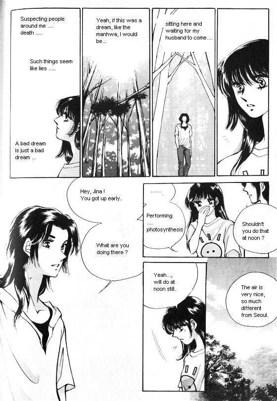 It's Two People Chapter 2.0 page 149 - Vol.02 Chapter 0