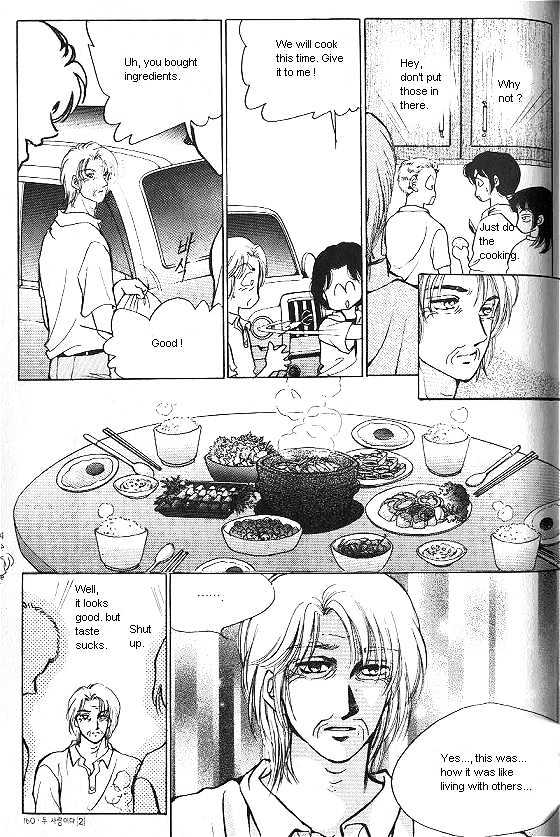 It's Two People Chapter 2.0 page 156 - Vol.02 Chapter 0