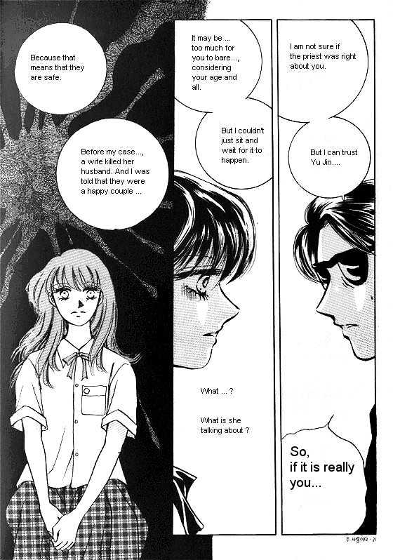 It's Two People Chapter 2.0 page 17 - Vol.02 Chapter 0