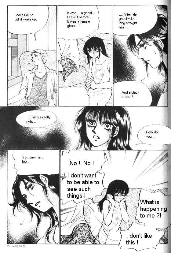 It's Two People Chapter 2.0 page 182 - Vol.02 Chapter 0