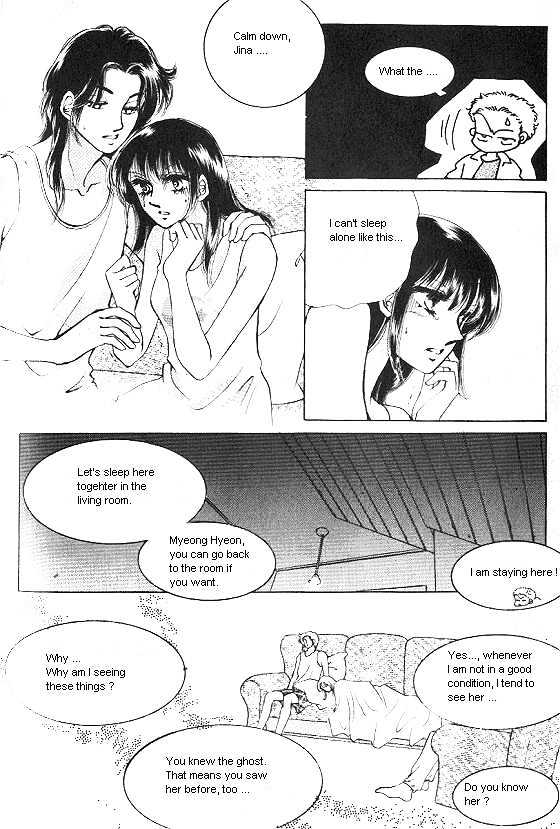 It's Two People Chapter 2.0 page 183 - Vol.02 Chapter 0
