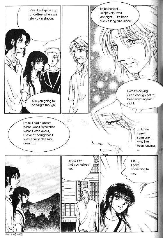 It's Two People Chapter 2.0 page 186 - Vol.02 Chapter 0