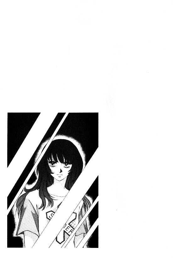 It's Two People Chapter 2.0 page 2 - Vol.02 Chapter 0