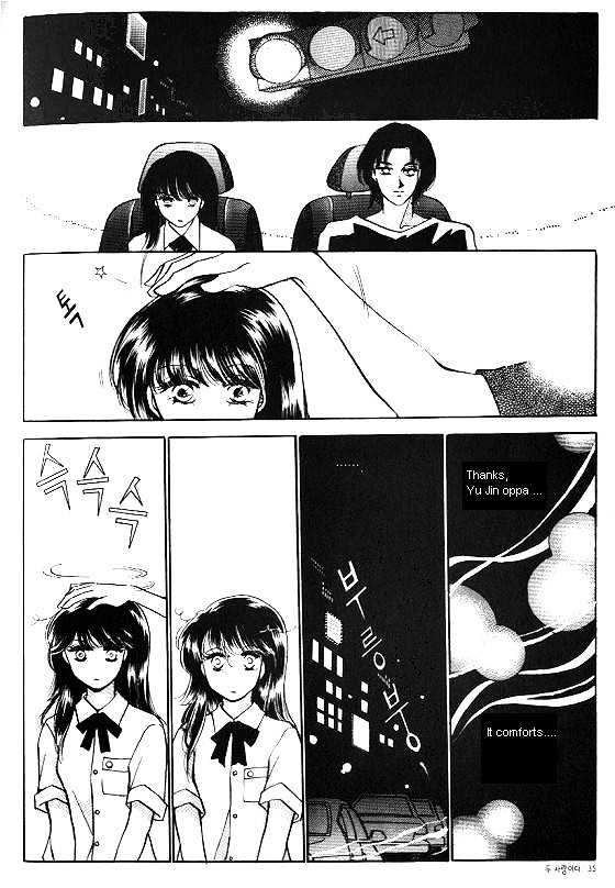 It's Two People Chapter 2.0 page 31 - Vol.02 Chapter 0