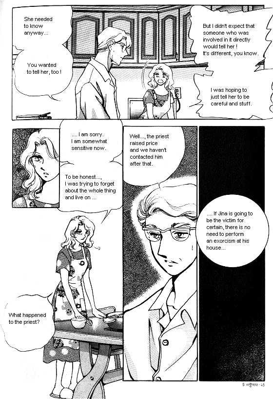 It's Two People Chapter 2.0 page 41 - Vol.02 Chapter 0