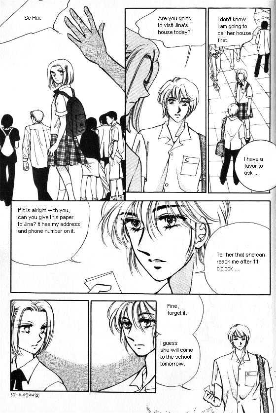It's Two People Chapter 2.0 page 46 - Vol.02 Chapter 0