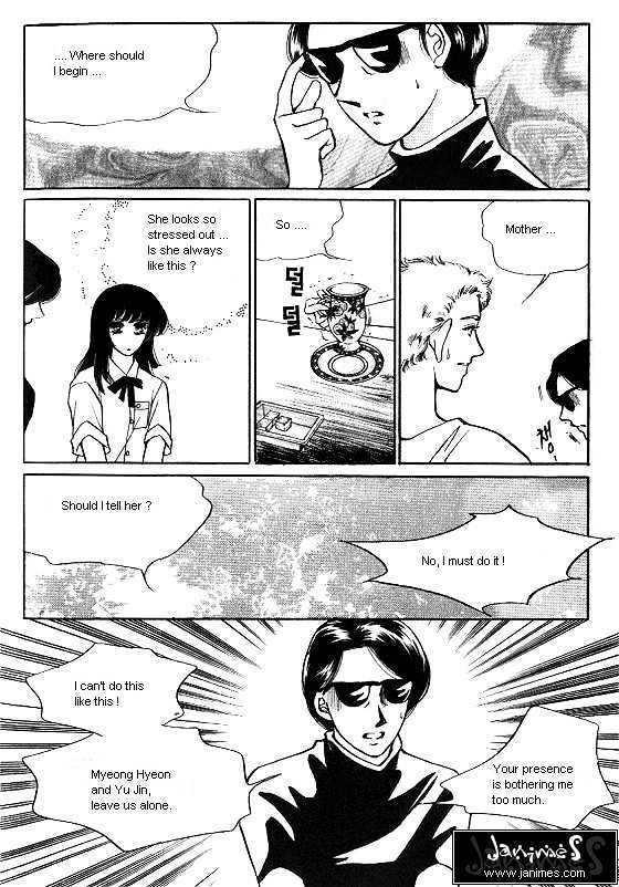 It's Two People Chapter 2.0 page 5 - Vol.02 Chapter 0