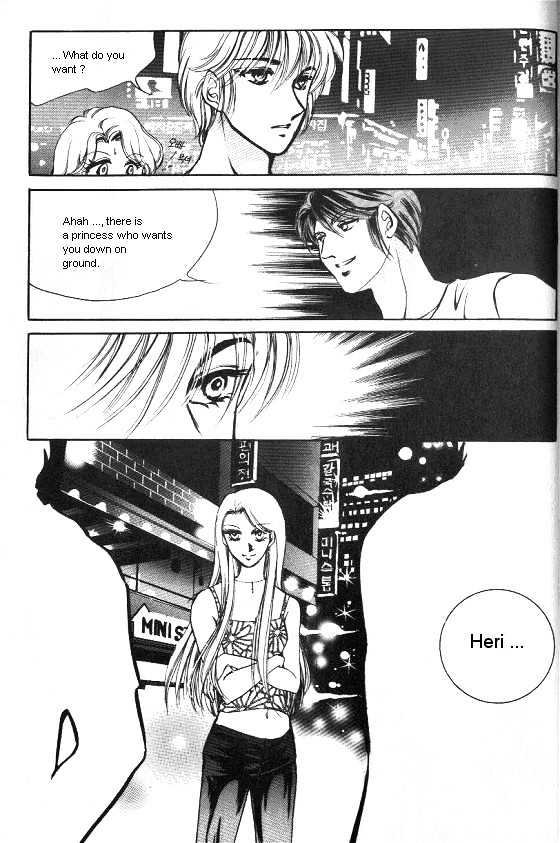 It's Two People Chapter 2.0 page 54 - Vol.02 Chapter 0