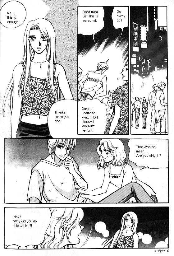 It's Two People Chapter 2.0 page 59 - Vol.02 Chapter 0