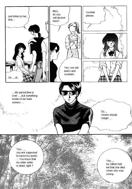 It's Two People Chapter 2.0 page 6 - Vol.02 Chapter 0