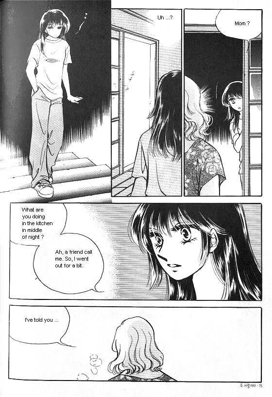 It's Two People Chapter 2.0 page 71 - Vol.02 Chapter 0