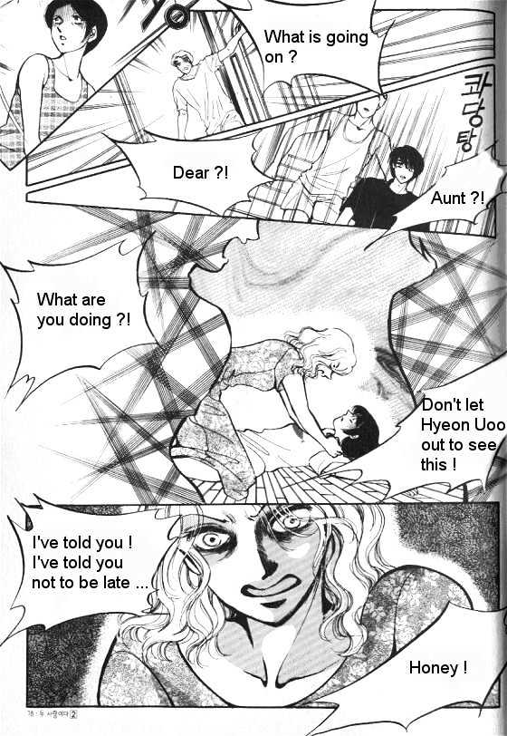 It's Two People Chapter 2.0 page 74 - Vol.02 Chapter 0