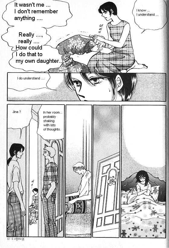 It's Two People Chapter 2.0 page 78 - Vol.02 Chapter 0