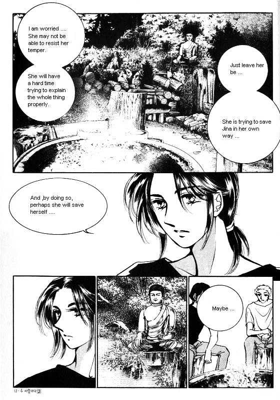 It's Two People Chapter 2.0 page 8 - Vol.02 Chapter 0