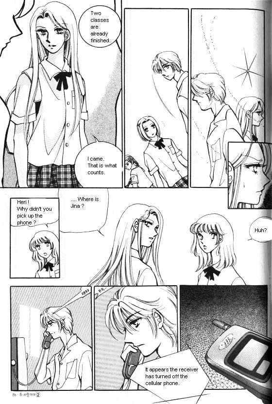 It's Two People Chapter 2.0 page 82 - Vol.02 Chapter 0