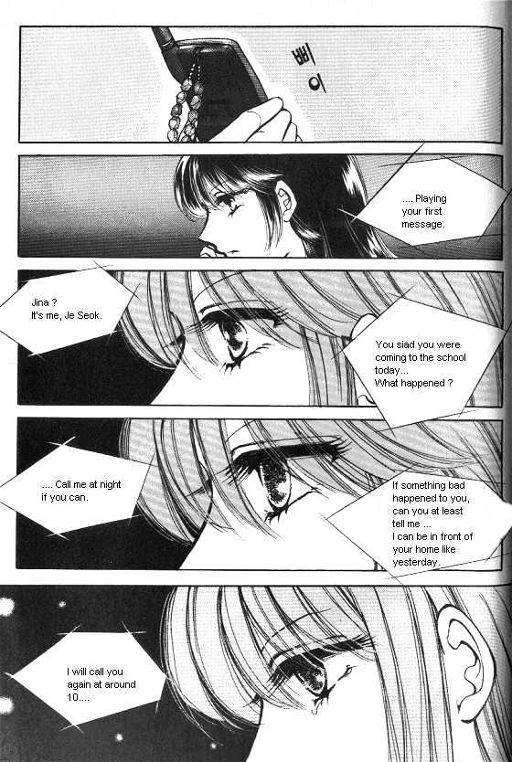 It's Two People Chapter 2.0 page 86 - Vol.02 Chapter 0