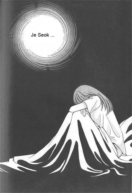 It's Two People Chapter 2.0 page 87 - Vol.02 Chapter 0