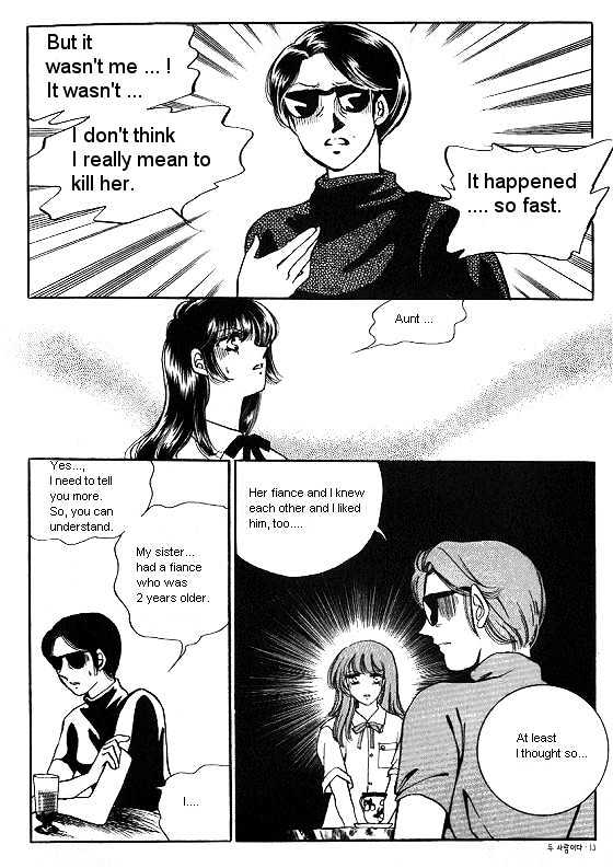 It's Two People Chapter 2.0 page 9 - Vol.02 Chapter 0