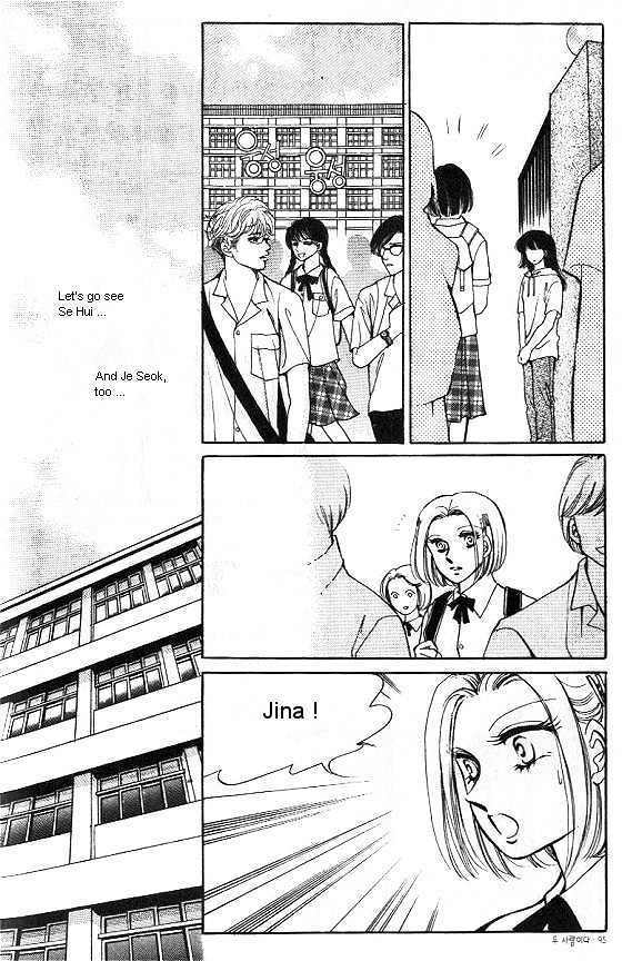 It's Two People Chapter 2.0 page 91 - Vol.02 Chapter 0
