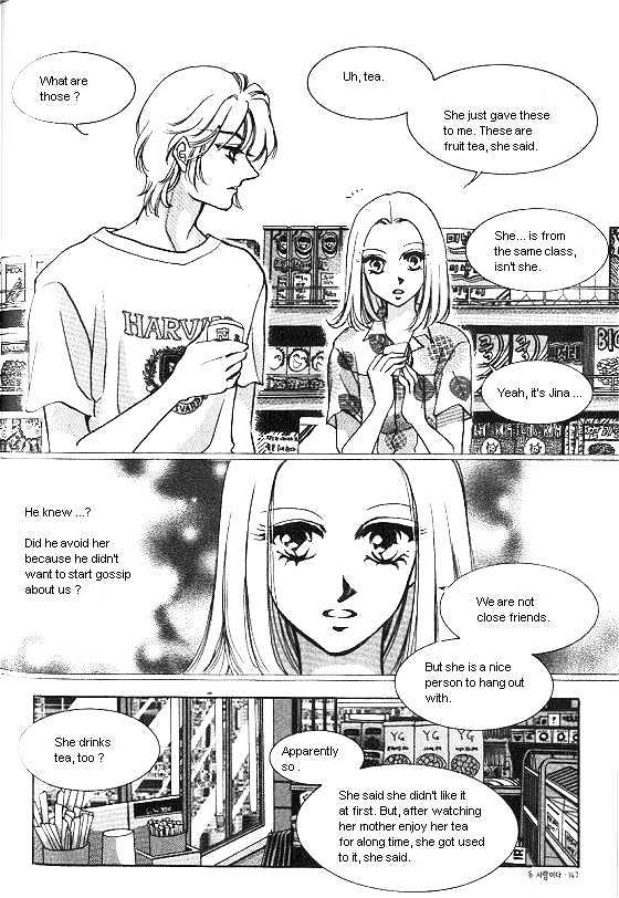It's Two People Chapter 4.0-1 page 11 - Vol.04 Chapter 0.1 : Side Story 1