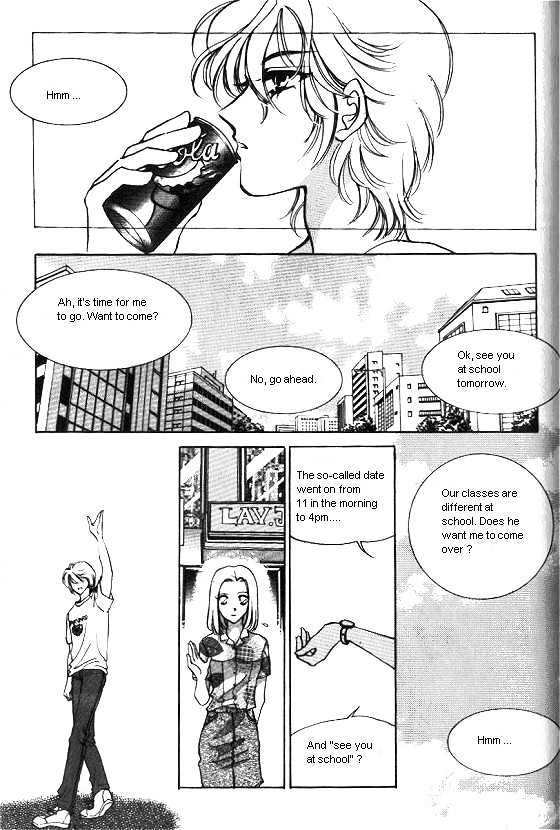 It's Two People Chapter 4.0-1 page 12 - Vol.04 Chapter 0.1 : Side Story 1