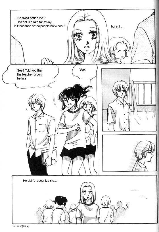 It's Two People Chapter 4.0-1 page 16 - Vol.04 Chapter 0.1 : Side Story 1