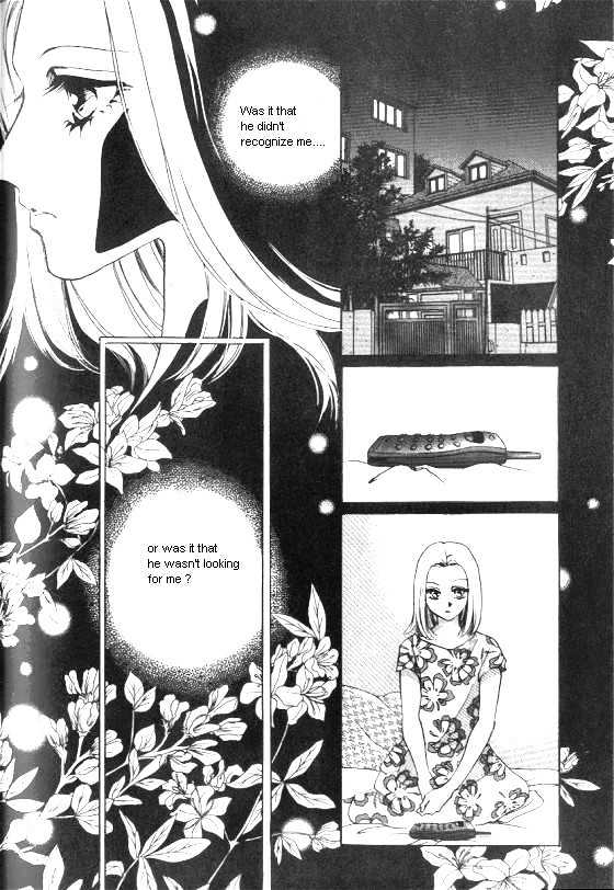 It's Two People Chapter 4.0-1 page 17 - Vol.04 Chapter 0.1 : Side Story 1