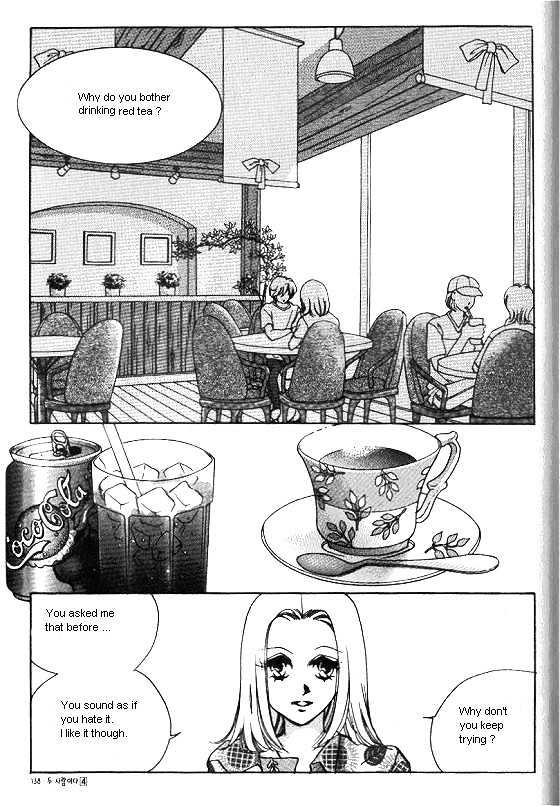 It's Two People Chapter 4.0-1 page 2 - Vol.04 Chapter 0.1 : Side Story 1