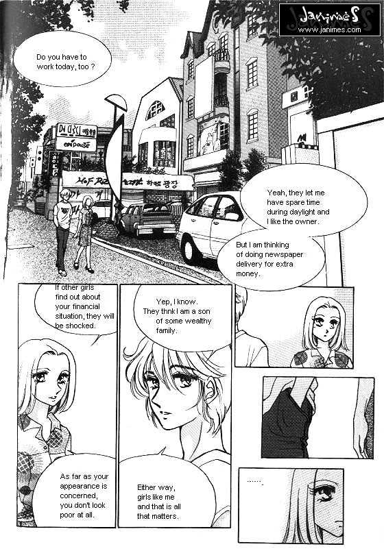 It's Two People Chapter 4.0-1 page 5 - Vol.04 Chapter 0.1 : Side Story 1