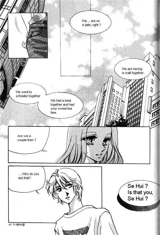 It's Two People Chapter 4.0-1 page 6 - Vol.04 Chapter 0.1 : Side Story 1