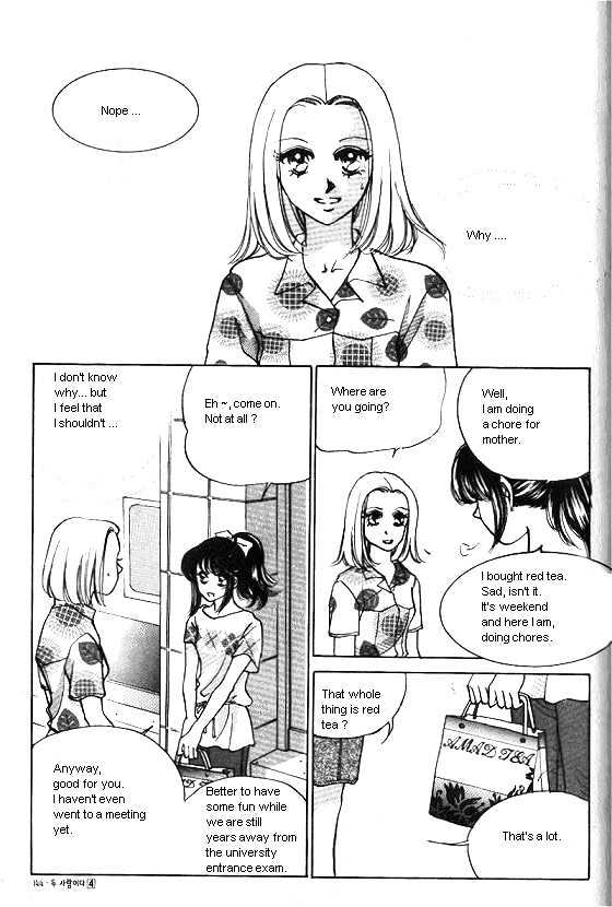 It's Two People Chapter 4.0-1 page 8 - Vol.04 Chapter 0.1 : Side Story 1
